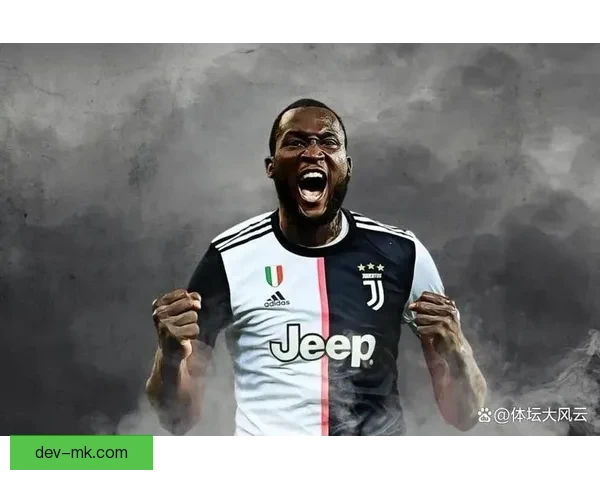 卢卡库重返意甲加盟罗马开启新赛季锋线希望