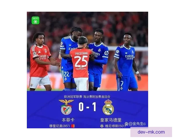 巴甲联赛引入VAR技术推动判罚准确性提升实现更公平比赛环境