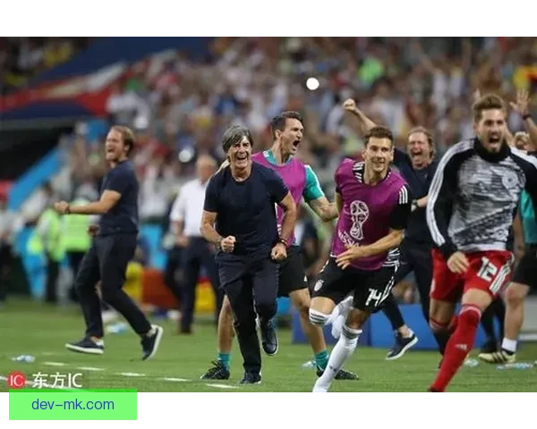 德国补时绝平瑞士头名出线纳帅神换人穆西亚拉救主全场沸腾球迷狂