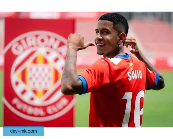 萨维奥结束租借转会加盟曼城正式签约 新篇章启航