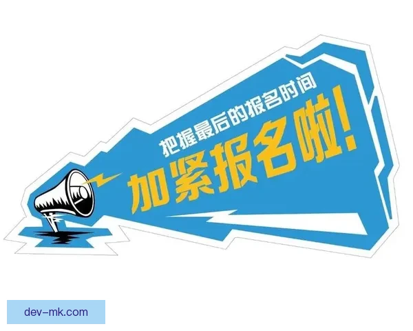 世界杯组委会发布高温应急措施确保赛事安全顺利进行 世界杯组委会发布高温应急措施确保赛事安全顺利进行