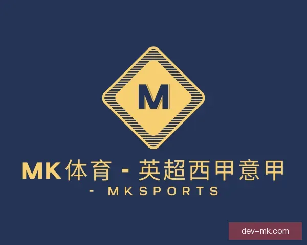 关于mk体育